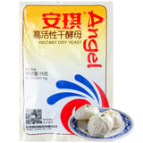 Angel Instant Dry Yeast 15g