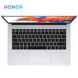 HONOR MagicBook 14 Mystic Silver - OUMIBUY•欧米商城